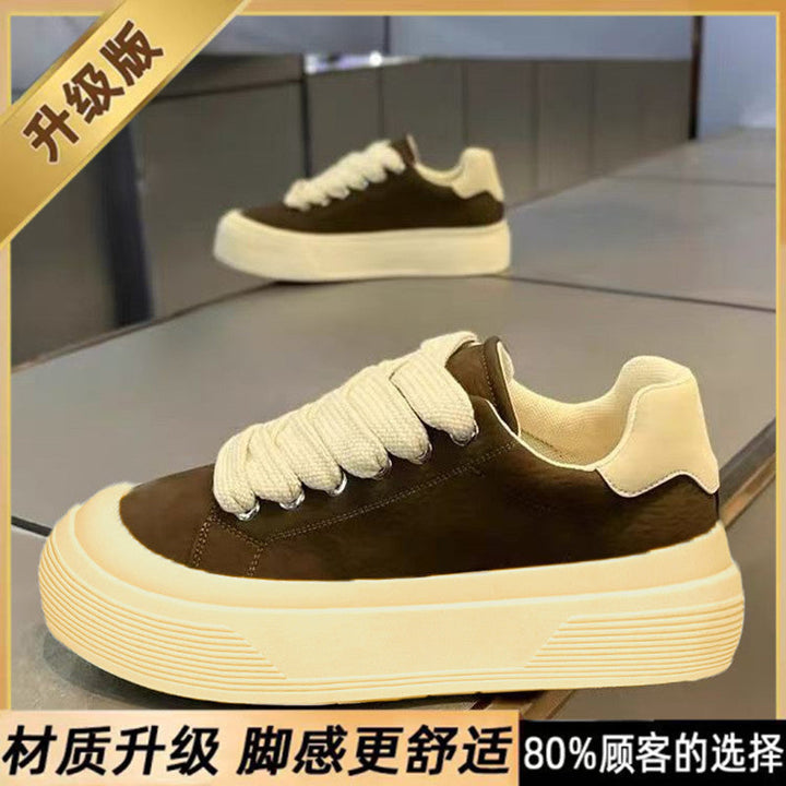 Damen Trendige Sneaker mit verstärktem Fersenbereich und rutschfester Sohle Echo Archiv