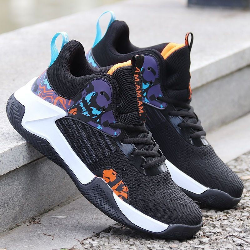 Herren Sportliche High-Performance Basketball Sneakers Echoarchiv