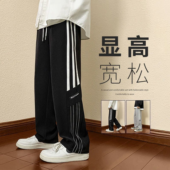 Herren Sportliche Freizeithose mit modernen Seitendetails Echoarchiv