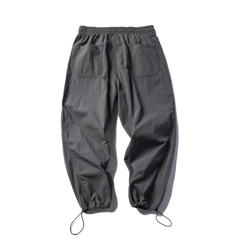 Unisex Technische Cargo-Hose im Baggy-Schnitt mit Tunnelzugbund und verstellbaren Beinabschlüssen Echo Archiv