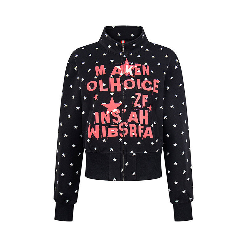 Damen Kurze Reißverschluss-Sweatjacke mit Stehkragen, Allover-Sternprint und Statement-Frontprint Echoarchiv