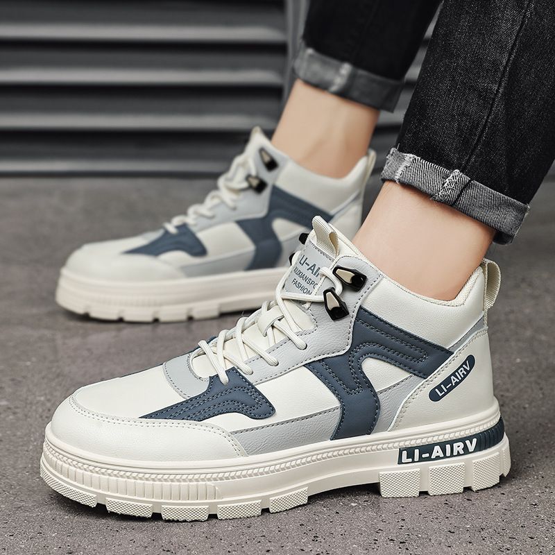 Damen Sportliche High-Top Sneakers mit innovativem Design und atmungsaktiver Konstruktion Echo Archiv