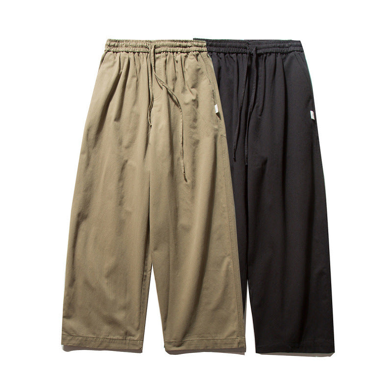 Unisex Weite Culotte-Hose mit elastischem Bund und Kordelzug Echo Archiv
