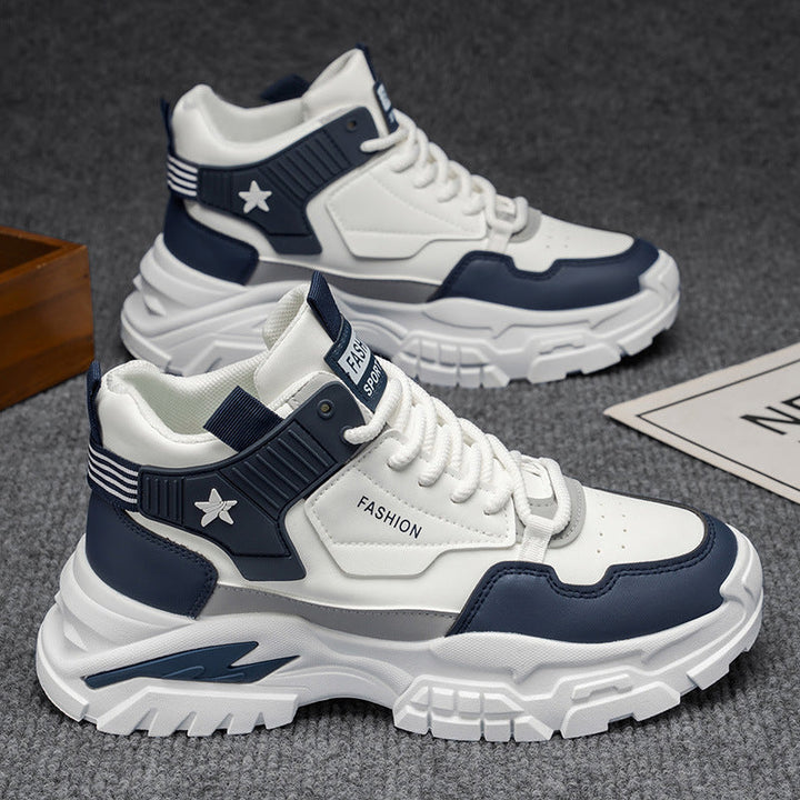 Damen Sportliche Sneakers mit strapazierfähigem Obermaterial und modernem Design Echo Archiv