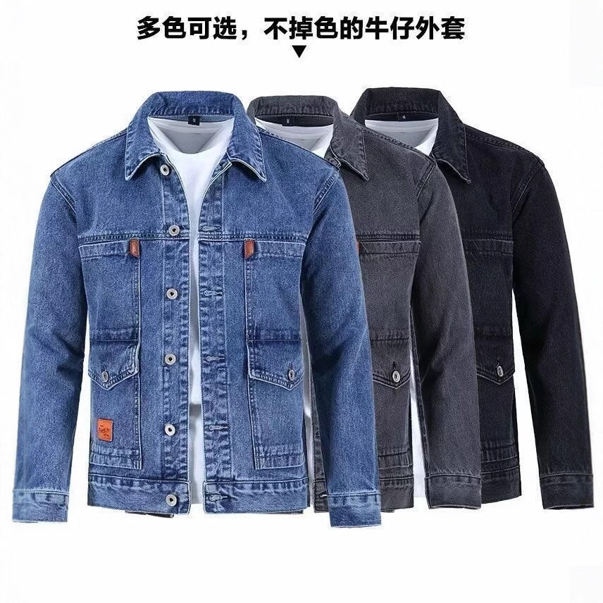 Stylische Jeansjacke für Herren Echo Archive