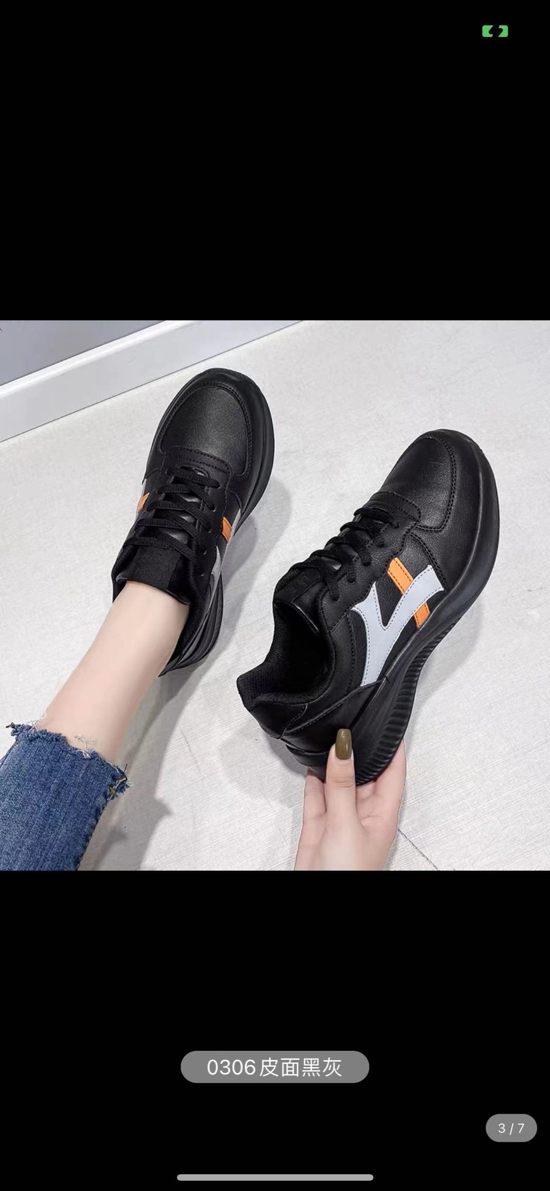 Damen nan modische Plateau-City-Sneaker mit extraweich gepolstertem Fußbett, stoßdämpfender Zwischensohle und sportiver Seitenapplikation Echo Archiv