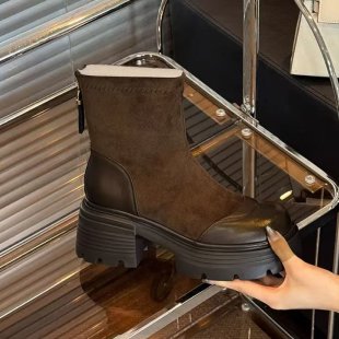 Damen Modische Stiefeletten mit Blockabsatz Echo Archiv