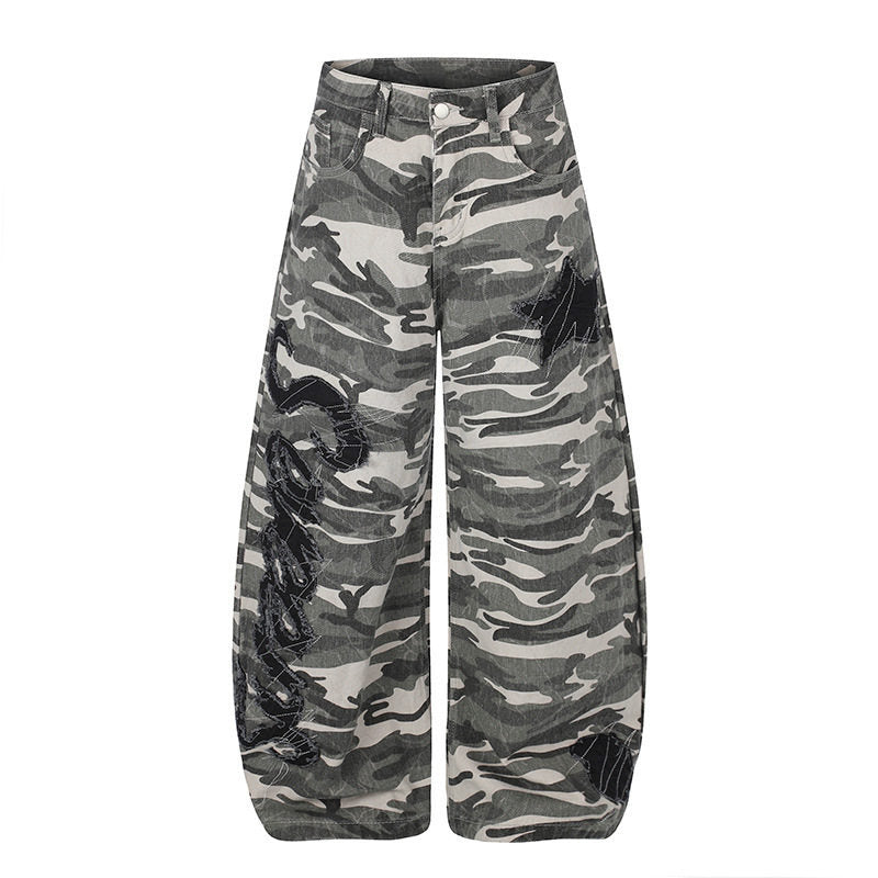 Damen Weite Camouflage‑Palazzo‑Hose mit Ballon‑Saum und dekorativen Stickdetails Echoarchiv
