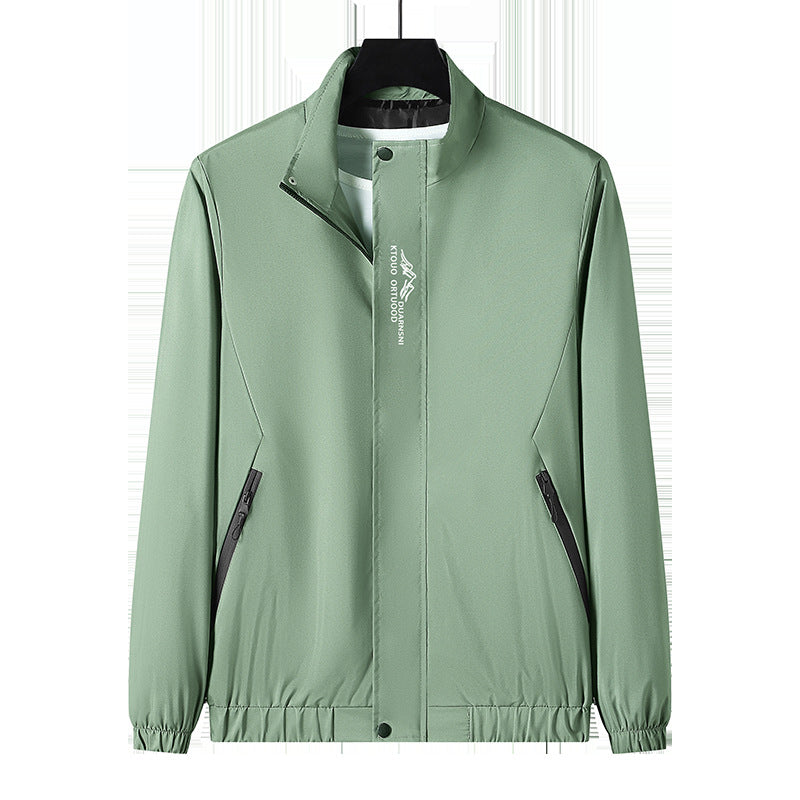 Herren Leichte Sportjacke mit hohem Kragen Echo Archiv