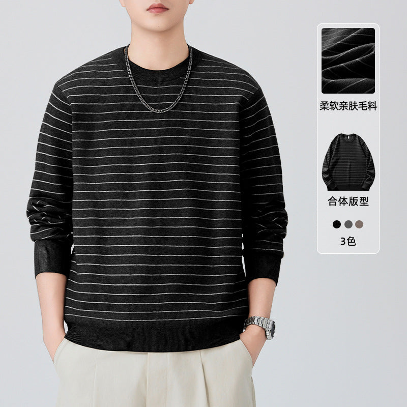 Herren Feinstrick-Pullover mit dezenten Horizontalstreifen und gerippten Abschlüssen Echo Archiv