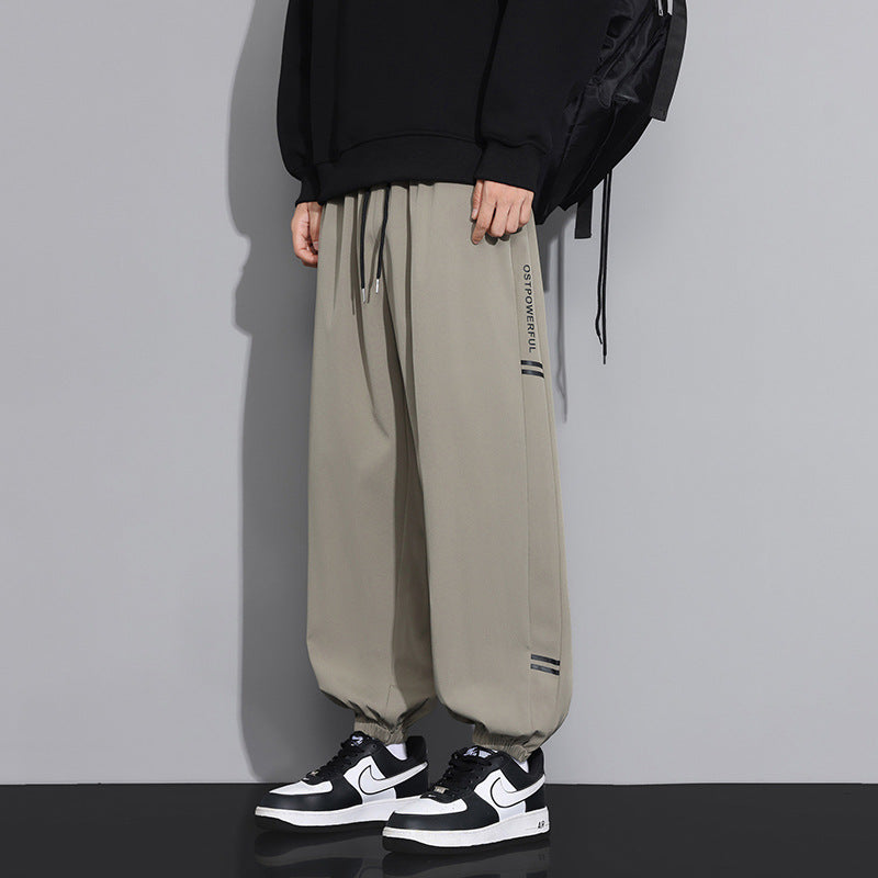 Herren Bequeme Sportliche Pluderhose