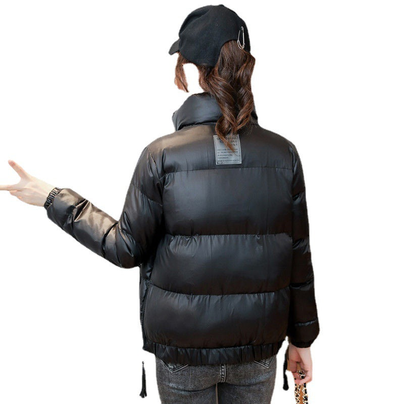 Damen Sportliche und moderne Steppjacke Echoarchiv