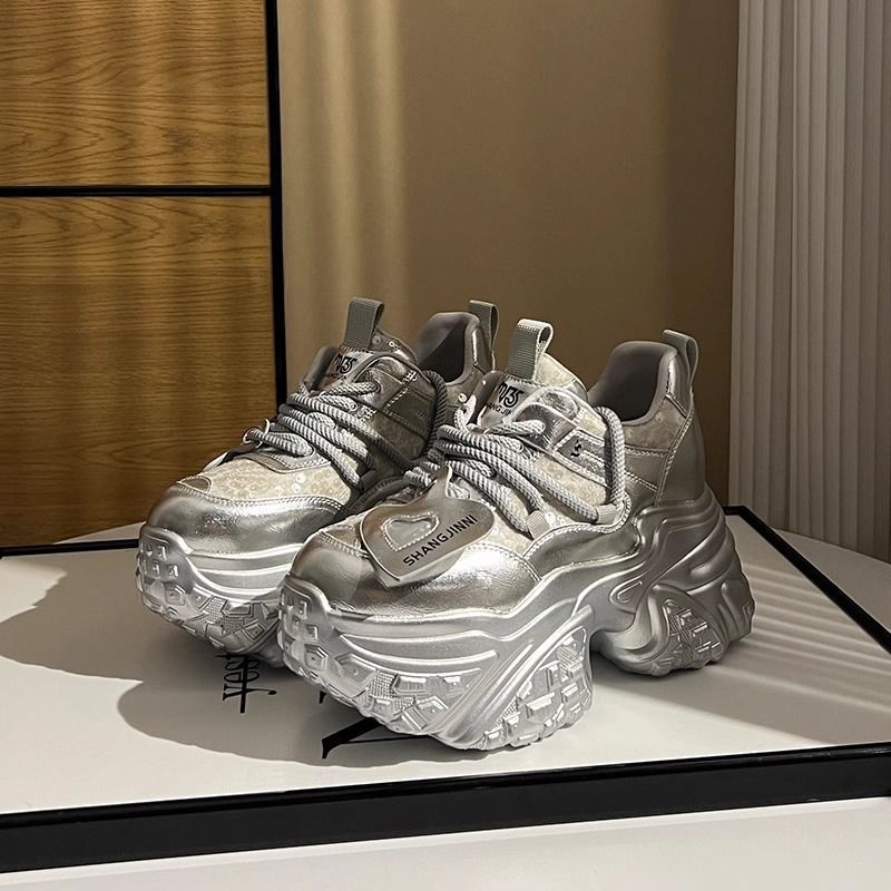 Damen Chunky Sneakers mit puffiger Sohle und innovativer Dämpfung Echo Archiv