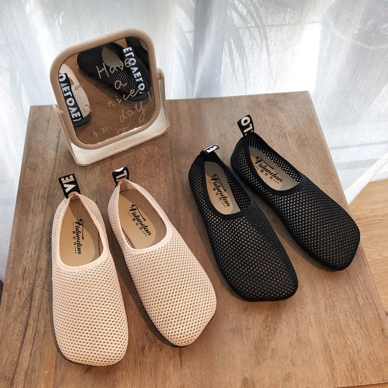 Damen Atmungsaktive Mesh-Slipper mit elastischem Einstieg und rutschfester Laufsohle Echo Archiv