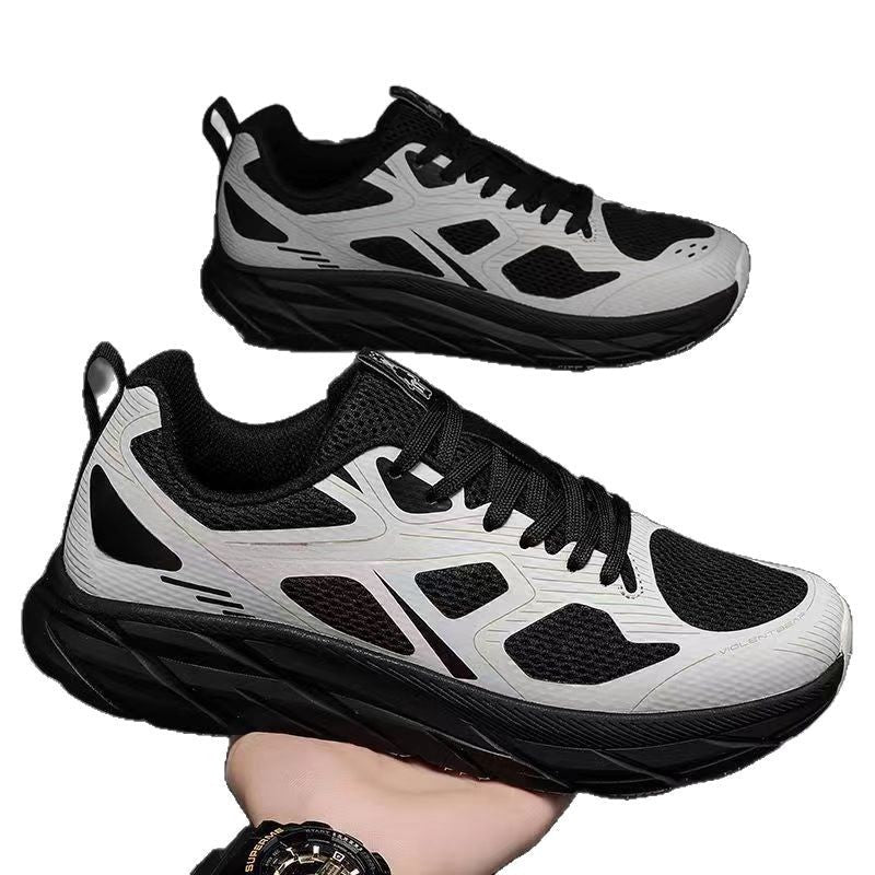 Herren Sportliche Laufschuhe mit innovativer Dämpfungstechnologie und rutschfester Sohle Echoarchiv