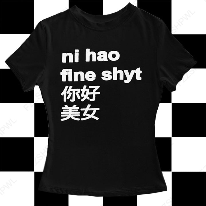 Damen T-Shirt mit kreativem Schriftzug und modernem Design Echo Archiv 1777452219