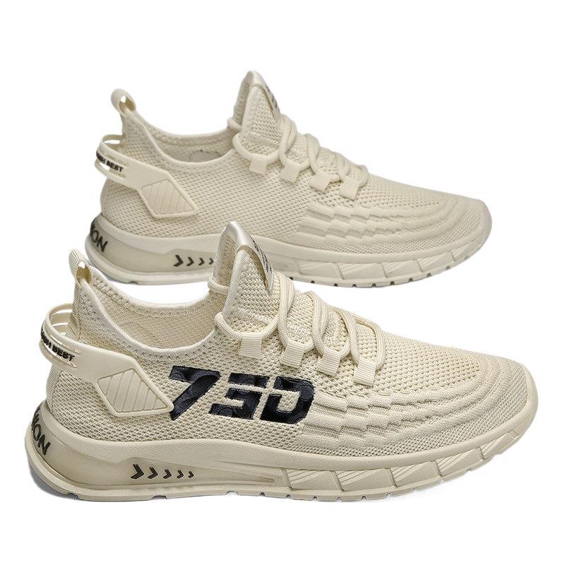 Herren Atmungsaktive Laufschuhe Echoarchiv 1788175358
