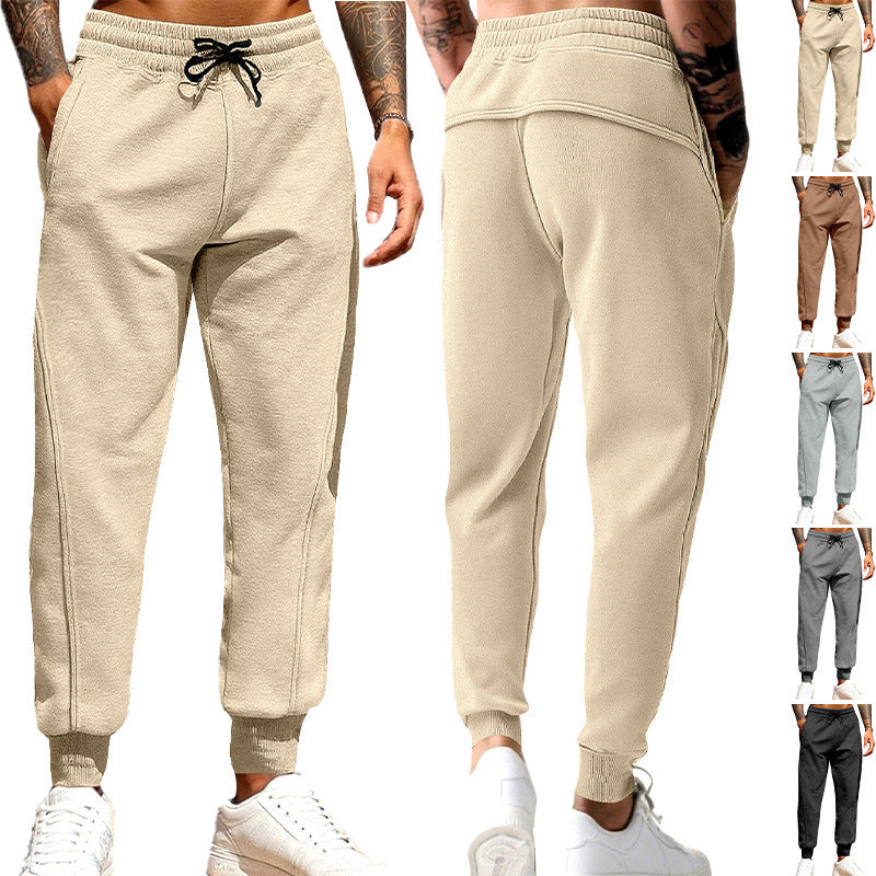 Herren Sportliche Freizeithose mit elastischem Bund und praktischen Seitentaschen Echoarchiv