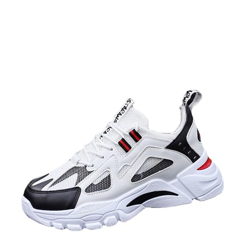 Unisex Sportliche Sneaker mit atmungsaktivem Mesh Echoarchiv