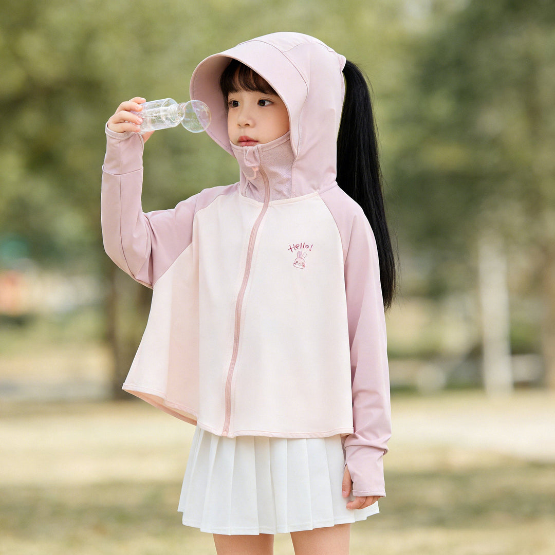 Kinder UV-Schutz Kapuzenjacke Echo Archiv