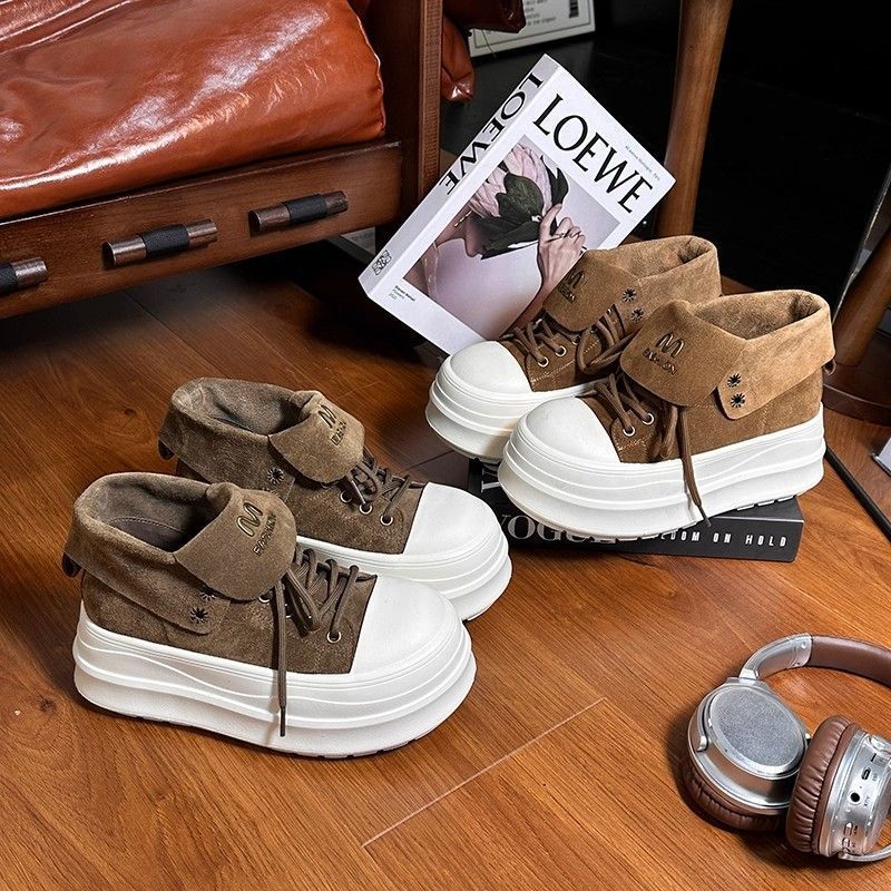 Damen Plateau-Sneaker mit modischem Falten-Design und bequemer Dämpfung Echo Archiv