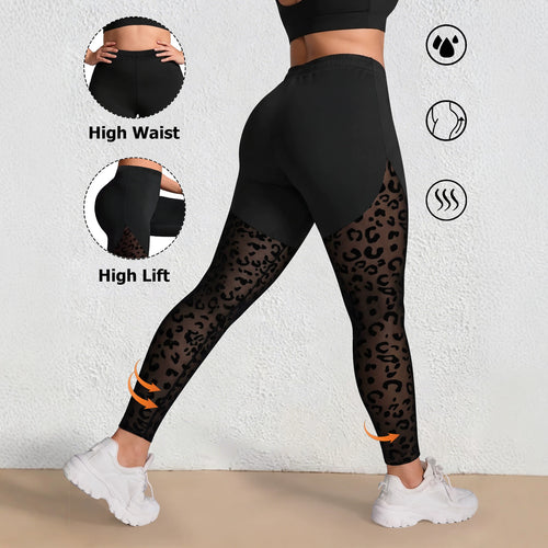 Damen formende High-Waist Leggings mit Overlay-Short und Leo-Mesh-Einsätzen – Avélisse