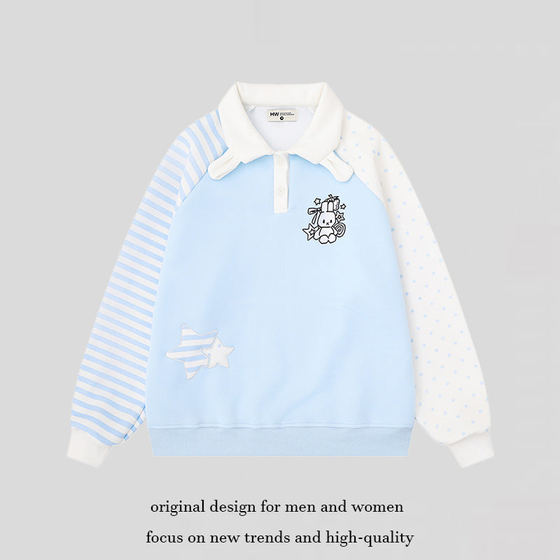 Damen Langarm-Polo-Sweatshirt im Patchwork-Stil mit kontrastierenden Ärmeln und Stern-Applikationen Echoarchiv