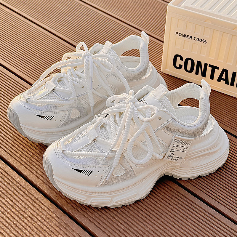 Damen Sportliche Sneakers mit atmungsaktivem Mesh-Obermaterial und rutschfester Sohle Echo Archiv