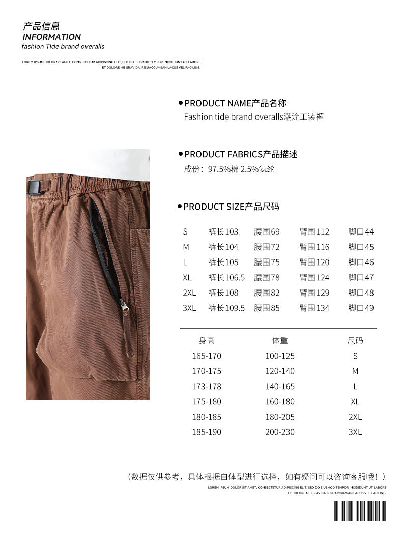Herren Cargo-Hose mit elastischem Bund und Multifunktions-Taschen Echo Archiv