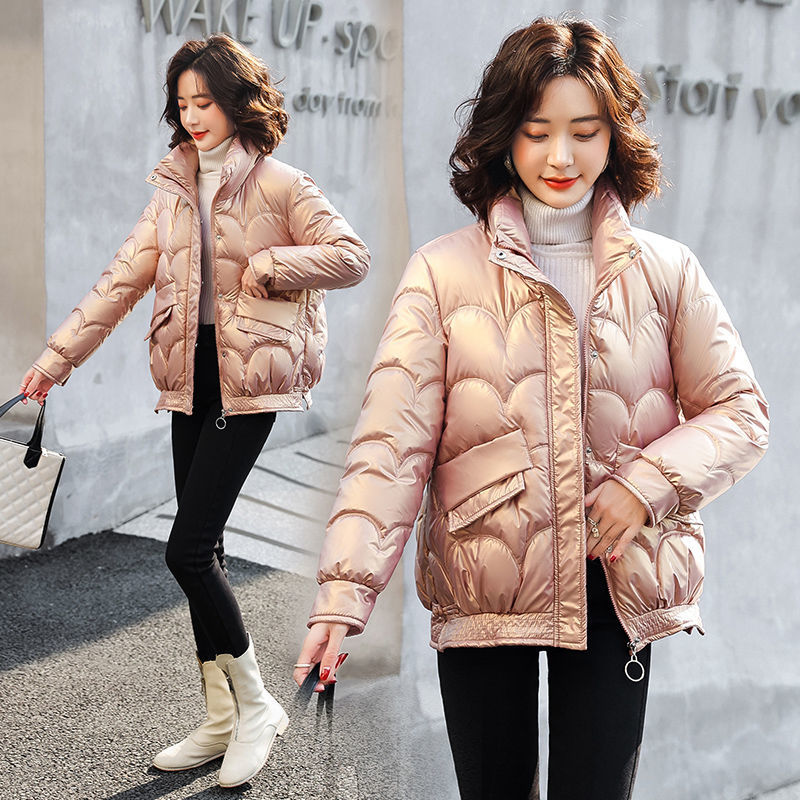 Damen Modische und wattierte Steppjacke Echoarchiv