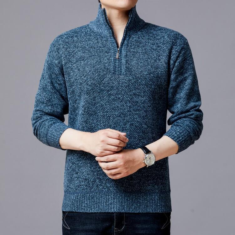 Herren Strickpullover mit modernem Stehkragen und strukturierter Oberfläche Echoarchiv