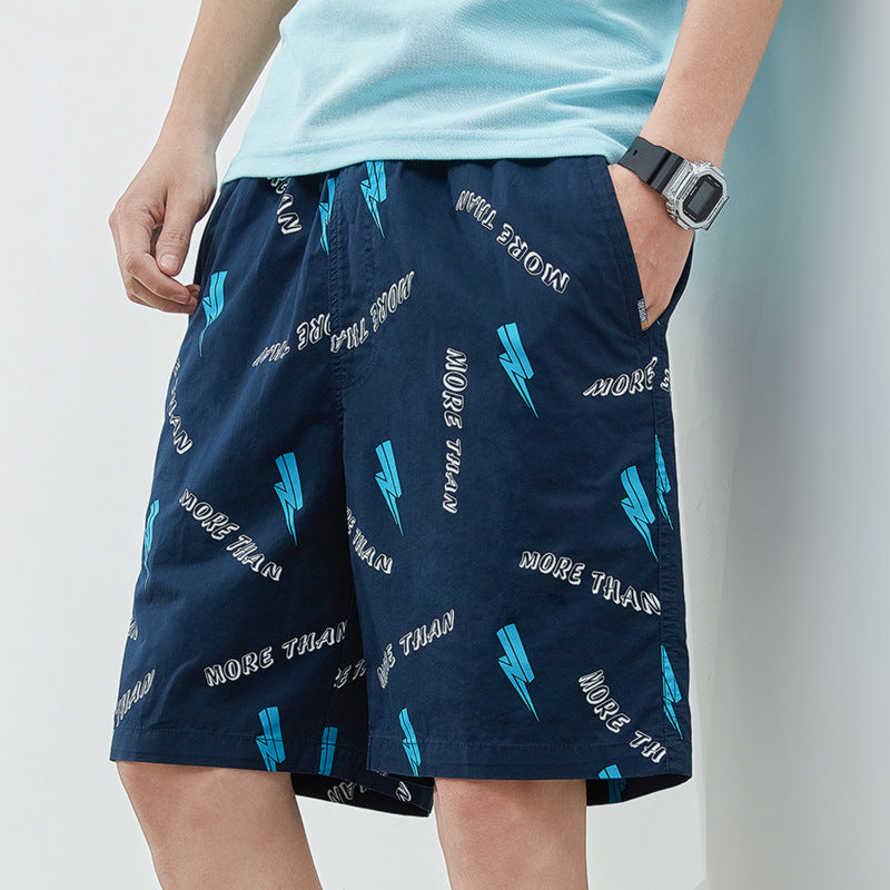 Herren lässige Badeshorts mit elastischem Bund und praktischem Taschendesign Echoarchiv