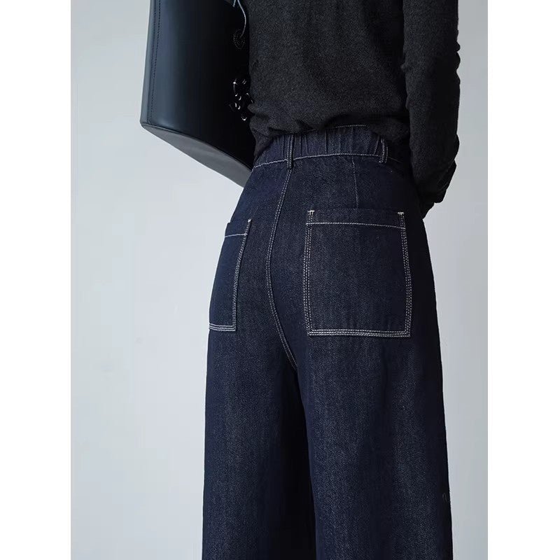 Damen Weite Jeans mit hohem Bund Echoarchiv