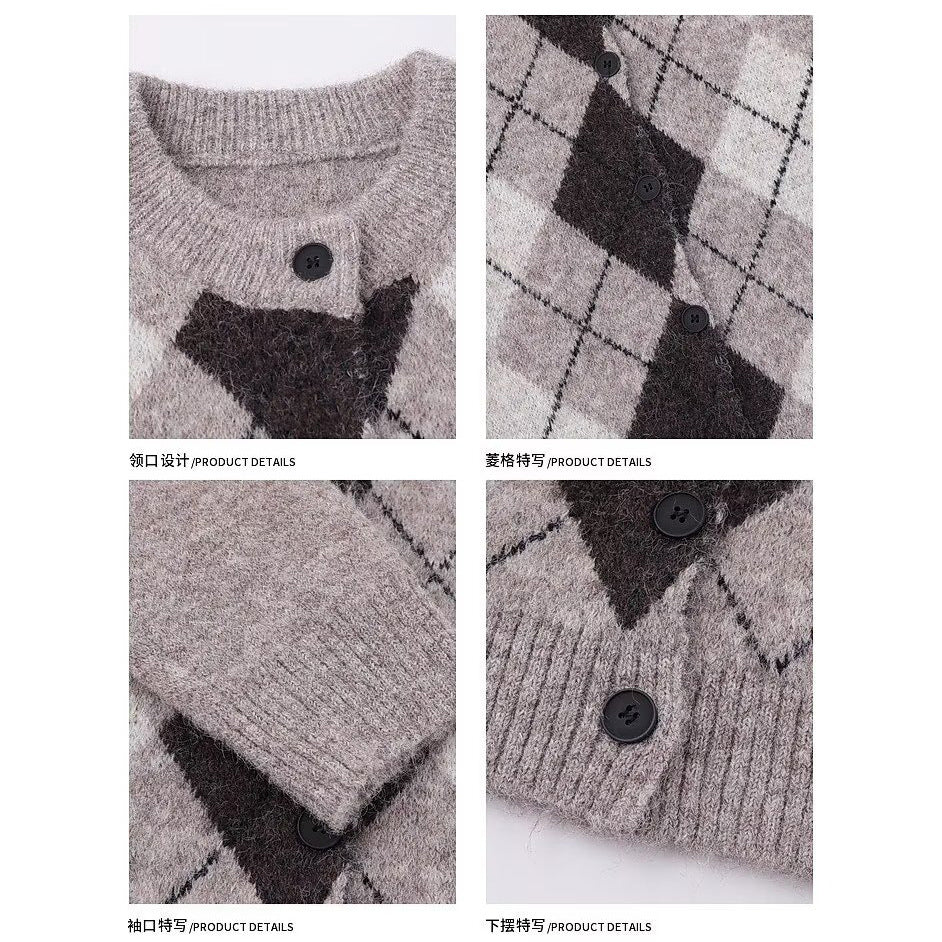 Damen Grobstrickjacke mit modernem Karomuster Echoarchiv