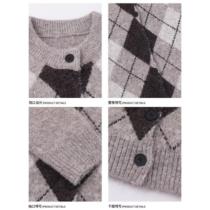 Damen Grobstrickjacke mit modernem Karomuster Echoarchiv