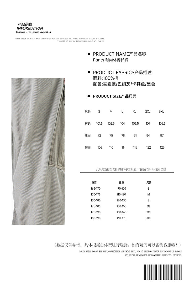 Herren Cargo-Hose mit Kordelbund, weitem Schnitt und Mehrfachtaschen Echo Archiv