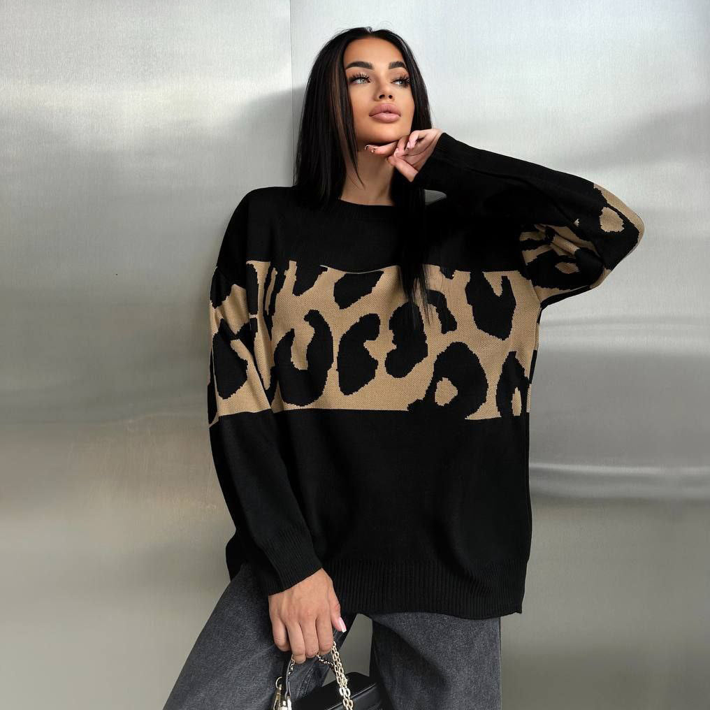 Damen Oversized Strickpullover mit Leoparden-Bahnen, überschnittener Schulter und geripptem Saum – Mavelle