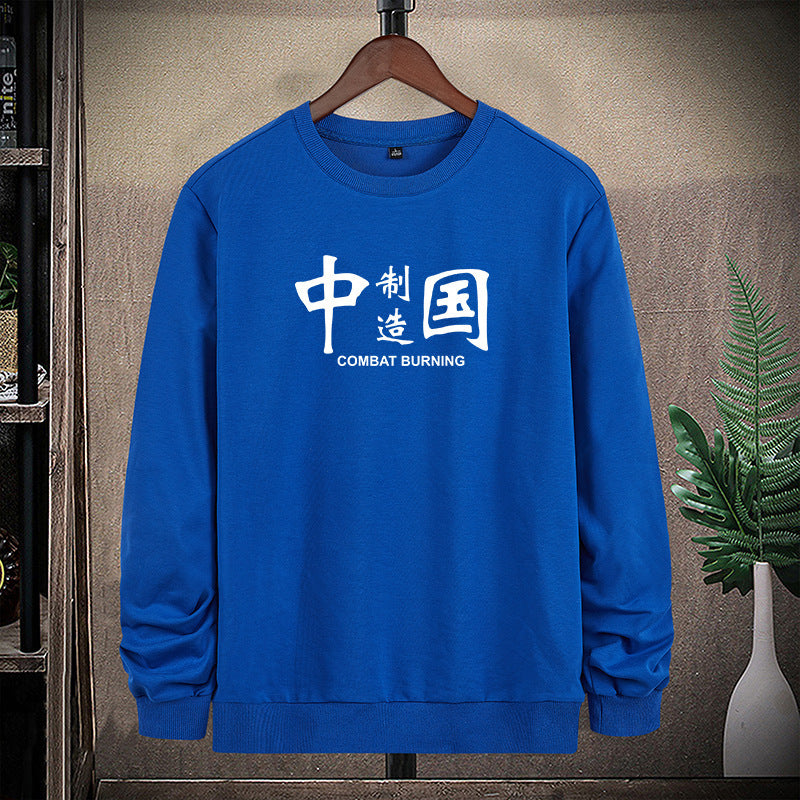 Herren Sweatshirt mit Rundhals, Statement-Print und gerippten Abschlüssen Echo Archiv