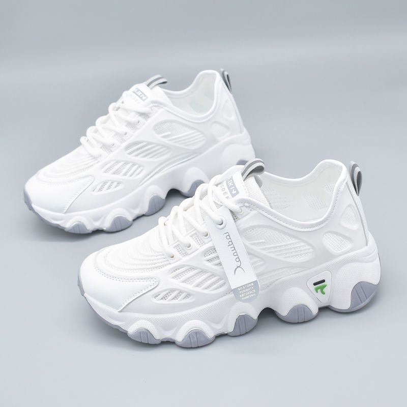 Damen Sportliche Sneakers mit innovativem Dämpfungssystem und atmungsaktiver Obermaterial-Struktur Echo Archiv