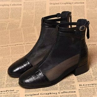 Damen Netzstiefeletten Echo Archiv
