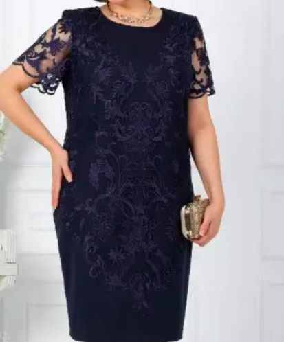 Damen Elegantes Kleid mit floraler Spitze Echoarchiv