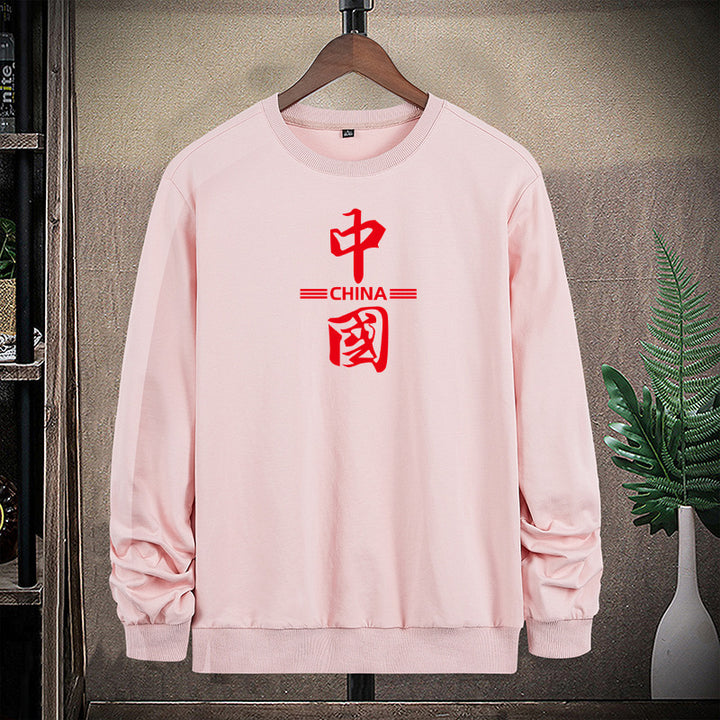 Herren Sweatshirt mit Rundhalsausschnitt und markantem Schriftzeichen‑Print Echo Archiv