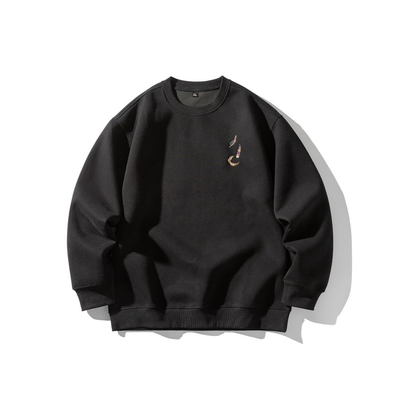 Unisex Oversize-Sweatshirt mit dezenter Koi-Stickerei Echoarchiv