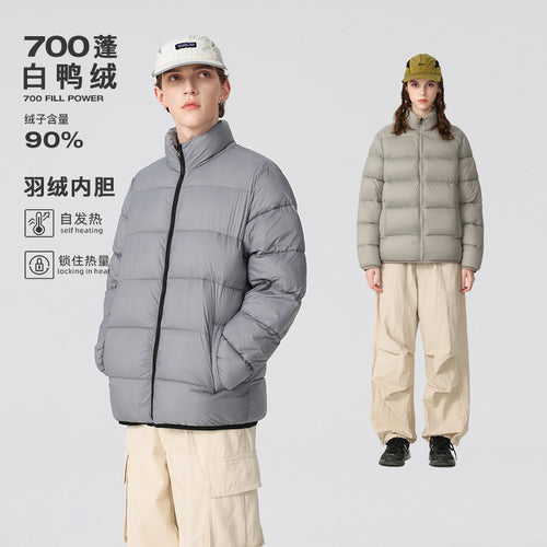Herren Ultraleichte Thermo-Steppjacke mit winddichter Außenhülle Echo Archiv