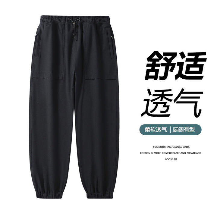 Herren Bequeme Fitnesshose Echo Archiv