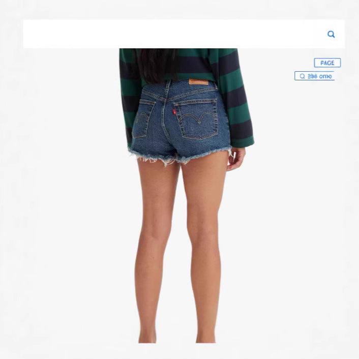 Damen Frayed Denim-Shorts im Vintage-Stil mit moderner Passform Echo Archiv