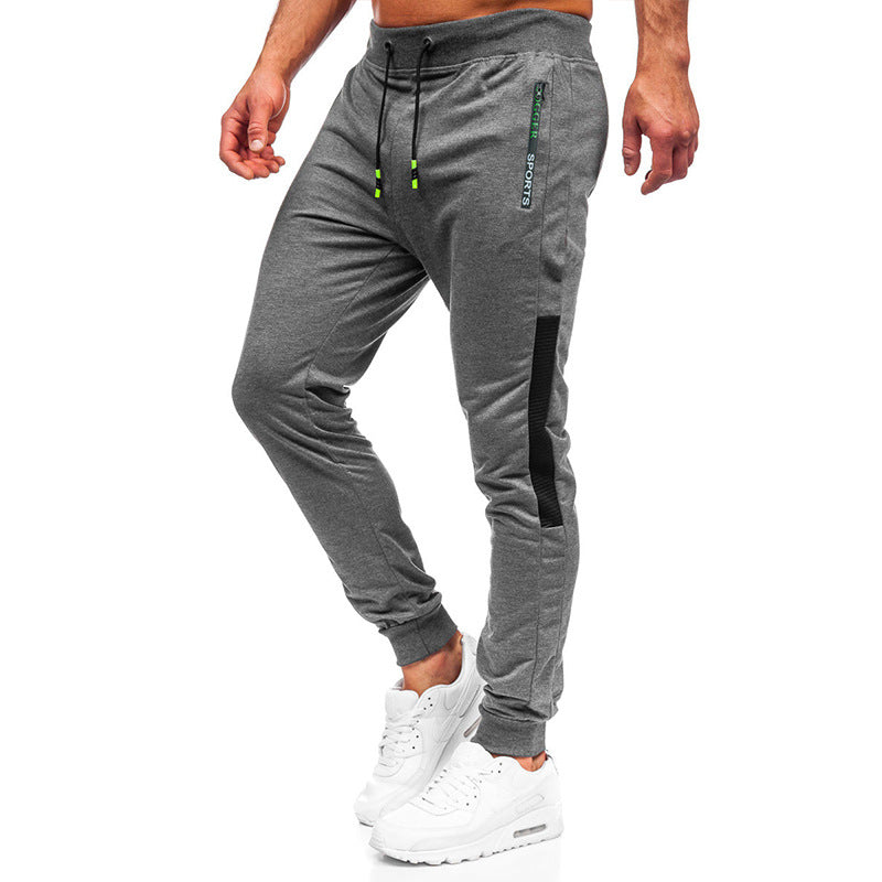 Herren Sportliche Jogginghose mit atmungsaktivem Material und funktionalen Taschen Echoarchiv