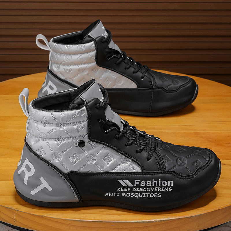 Damen Sportliche High-Top Sneakers mit robuster Sohle und schützendem Material Echo Archiv