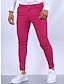 Herren modische Slim-Fit Hose aus leichtem Baumwoll-Mix Echoarchiv
