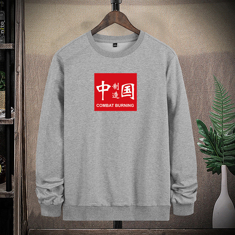Herren Sweatshirt mit kontrastierendem Logoprint und wärmendem Fleecefutter Echo Archiv